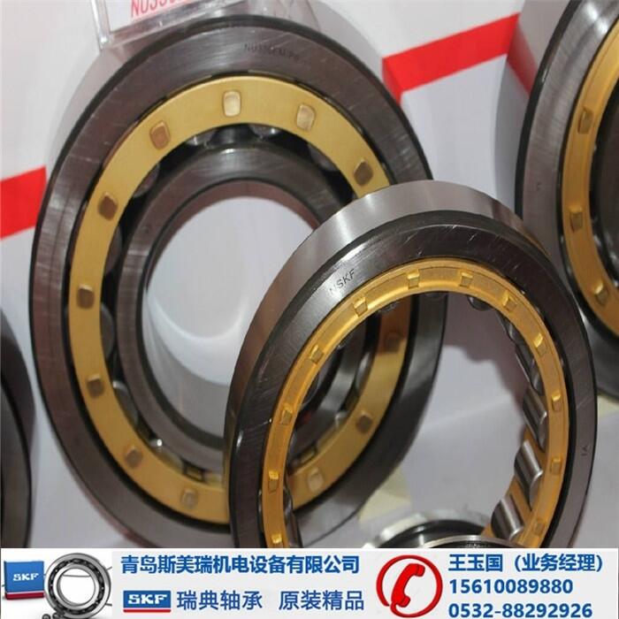 西安-SKF7204CD/HCP4A軸承正品商家