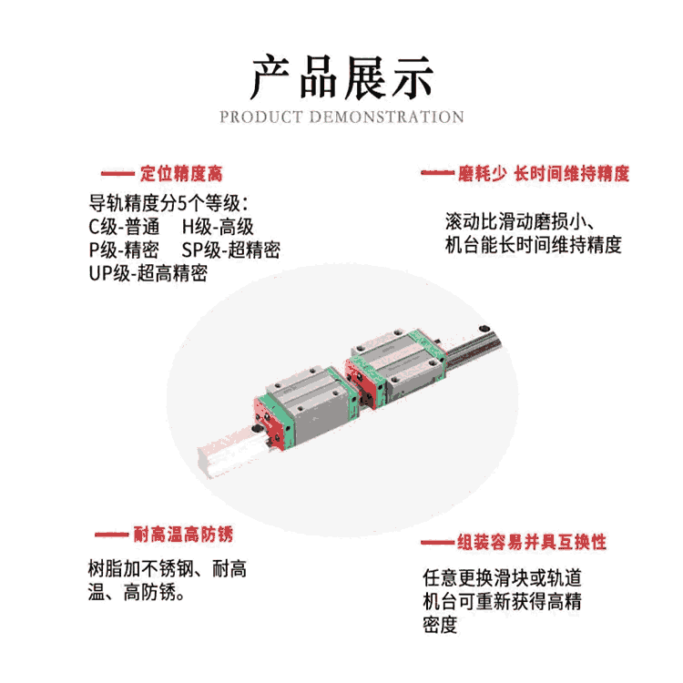 桐廬EZO軸承消音降噪設備軸承<2023株洲NSK已更新