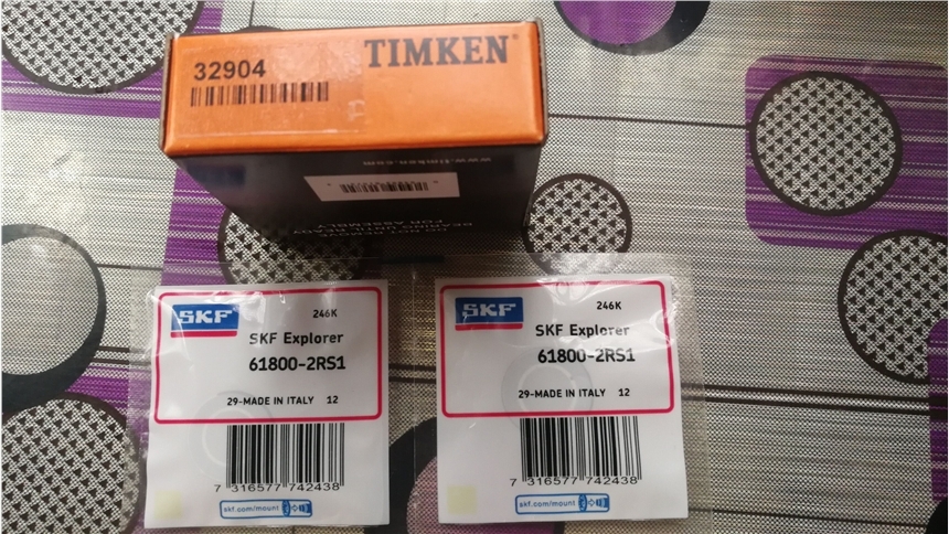 現貨TIMKEN軸承當天發(fā)貨泗水6580/6535A軸承