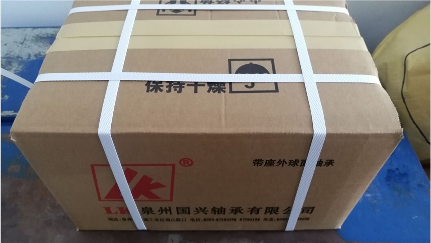 EASE軸承22330 CC/W33阜陽(yáng)軸承精品報(bào)價(jià)