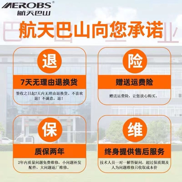 工程企業(yè)大型工地發(fā)電機組 風冷柴油多缸發(fā)電機 小型10千瓦汽油發(fā)電球