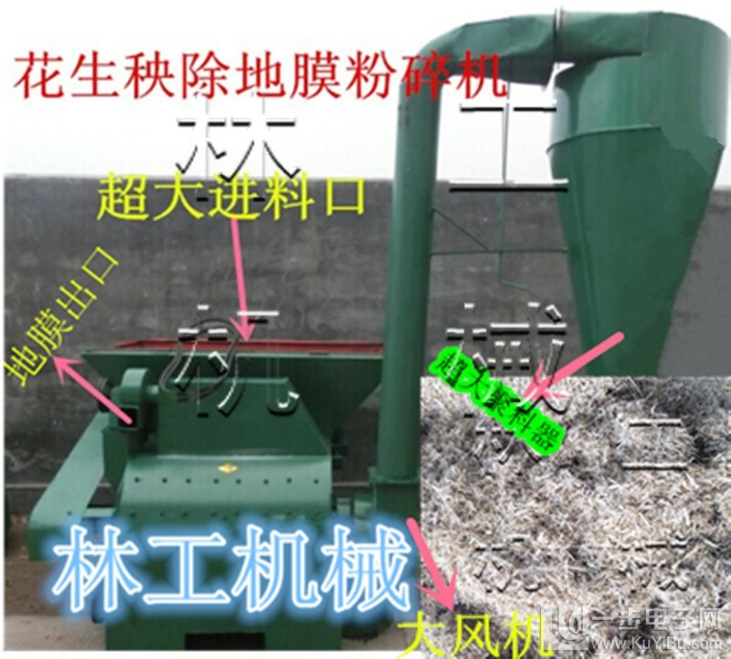 福建家用飼料秸稈粉碎機(jī)秸稈錘片粉碎機(jī)