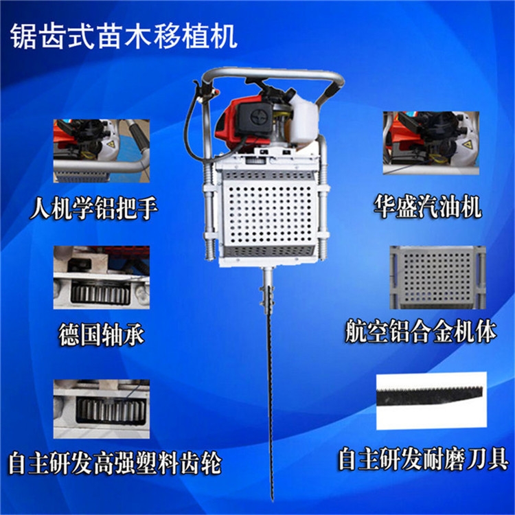 巢湖養(yǎng)殖場粉草機型號