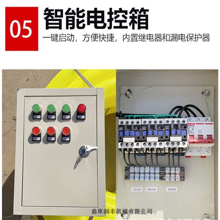 德宏糞便擠水機 水沖糞脫水機 潤豐快捷擠糞機