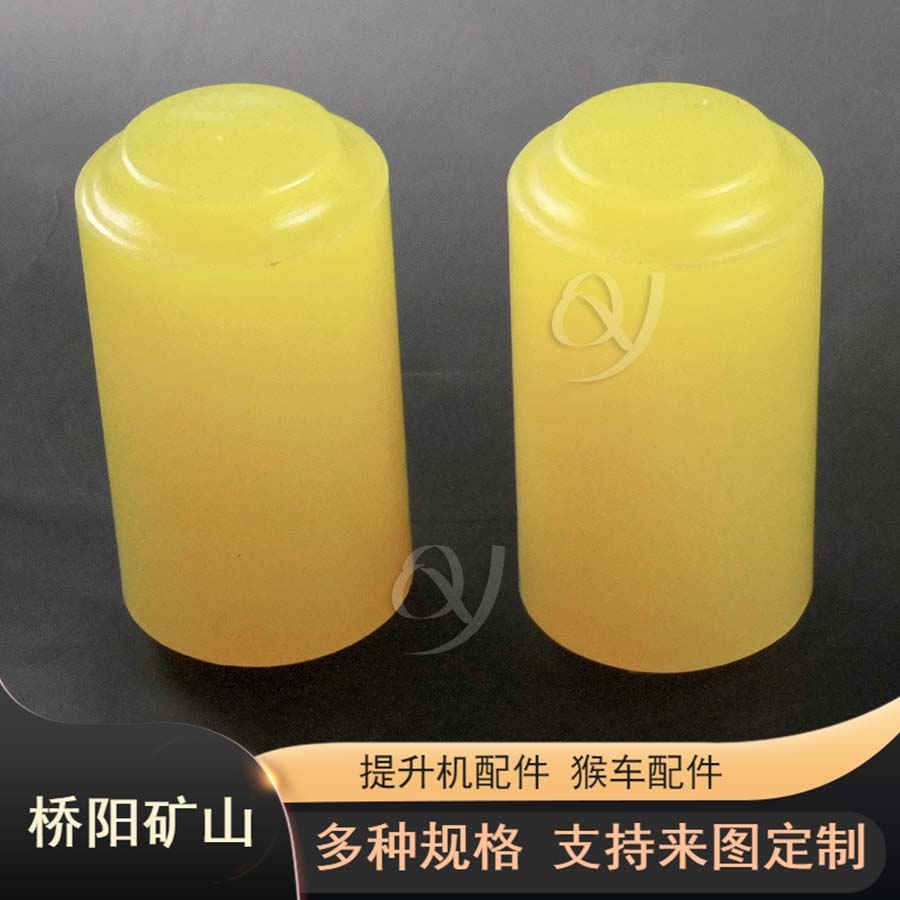 聚氨酯棒销60x115 矿用提升机配件可定制