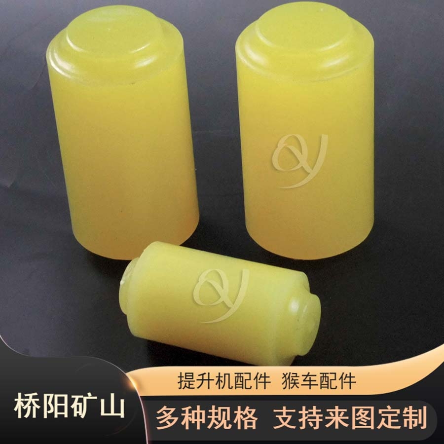 聚氨酯棒銷75x160x150 聯(lián)軸器轉(zhuǎn)動軸可定制