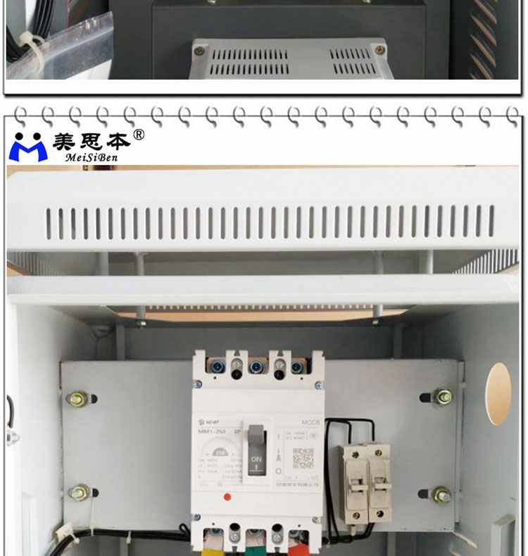 杭州电机软启动柜320KW哪家好