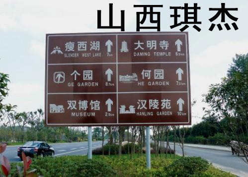 專業(yè)車間生產(chǎn)加工高速公路限速反光標(biāo)識(shí)牌