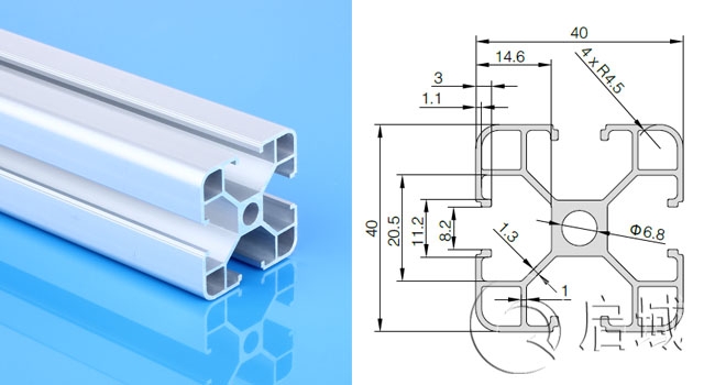 4040工業(yè)鋁型材框架鋁型材厚度
