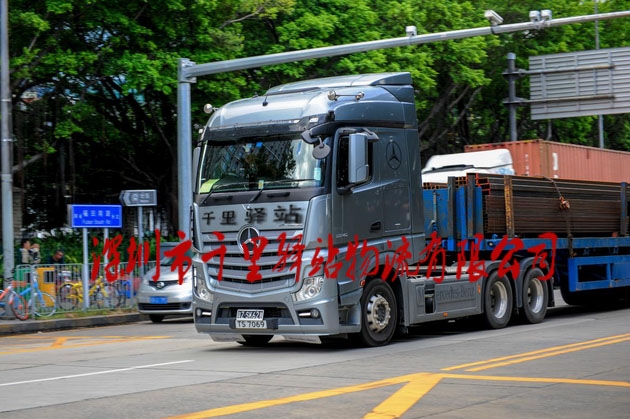 蘇州到香港貨運專線，千里驛站十年專注香港貨運，每天發(fā)車您的伙伴