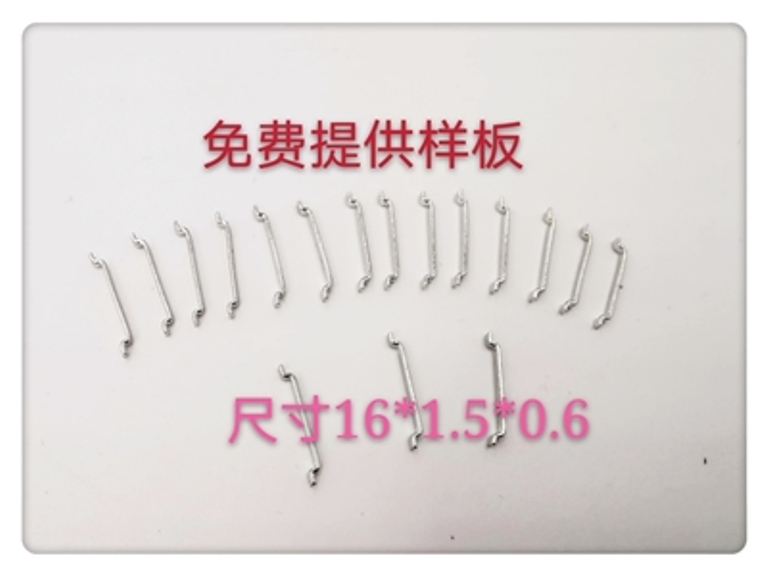 新一代大電流QM16-D貼片跳線/尺寸齊全/歡迎來(lái)電