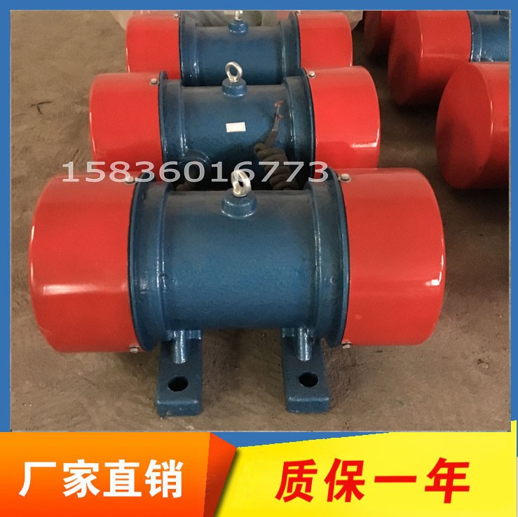 新鄉(xiāng)生產(chǎn)YZD/YZS-30-2振動(dòng)電機(jī)2.2KW臥式安裝今日?qǐng)?bào)價(jià)