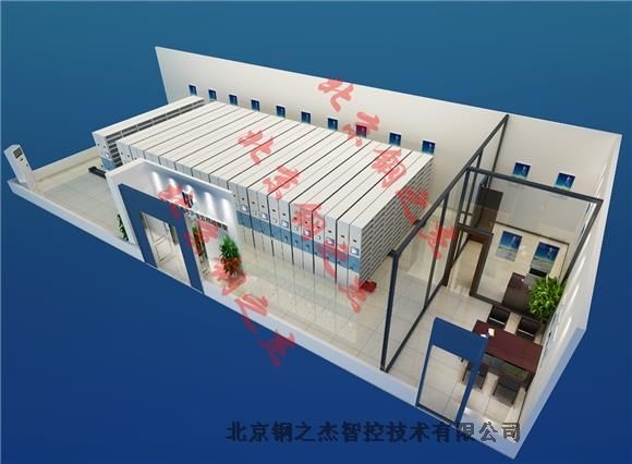 德宏档案室建设参考技术规范【图纸密集架】