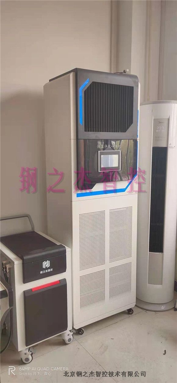 福建半封闭智能档案密集架电子化档案库房