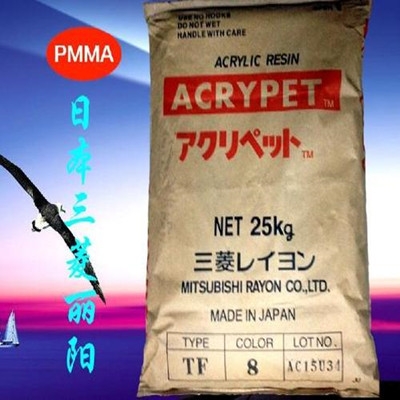 PMMAVRM40日本三菱耐刮擦