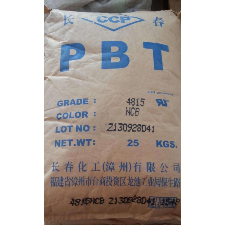 黑龍江PBT臺灣長春4115玻纖