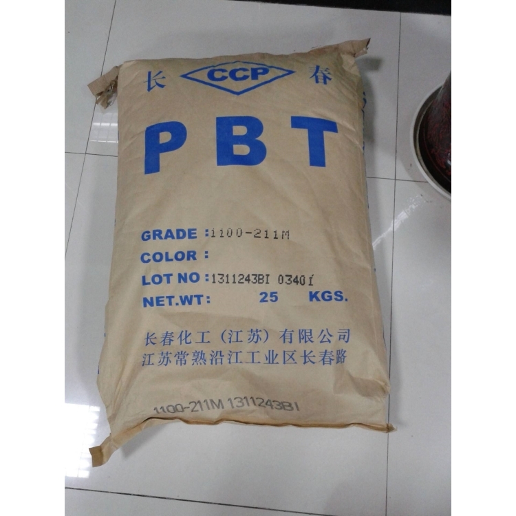 山东台湾长春PBT1100玻纤增强