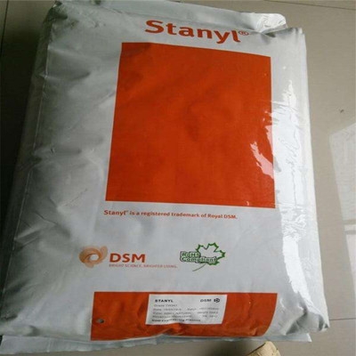 荷兰DSM PA46专业做汽车门臂材料