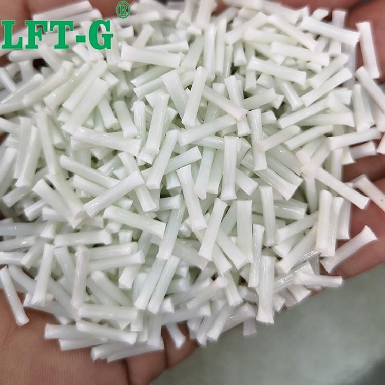 Complet PA6 LGF20-PA6長(zhǎng)玻璃纖維20%填料