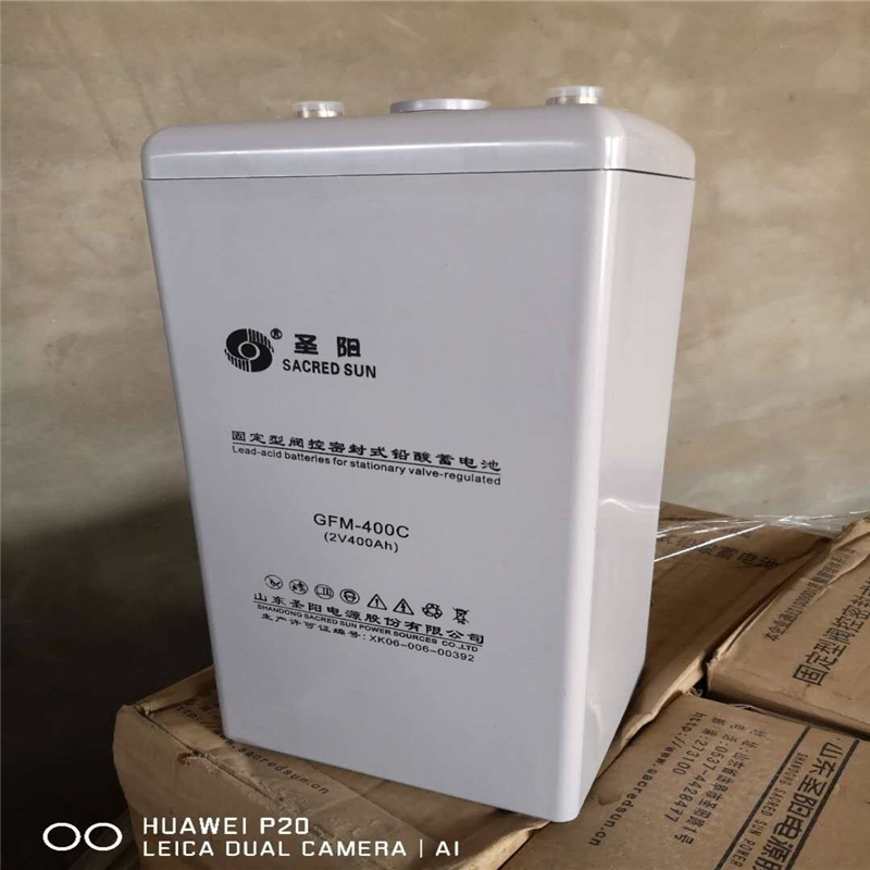 圣陽蓄電池GFM-3000C 2v3000ah放電電壓 報價