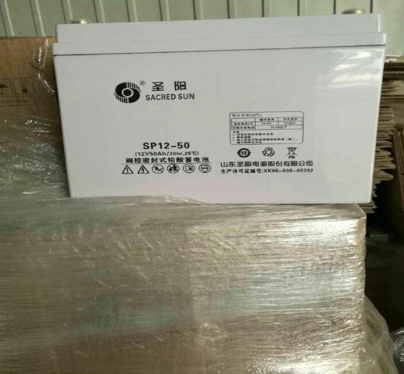 圣阳蓄电池6GFM-150 12v150ah免维护蓄电池报价