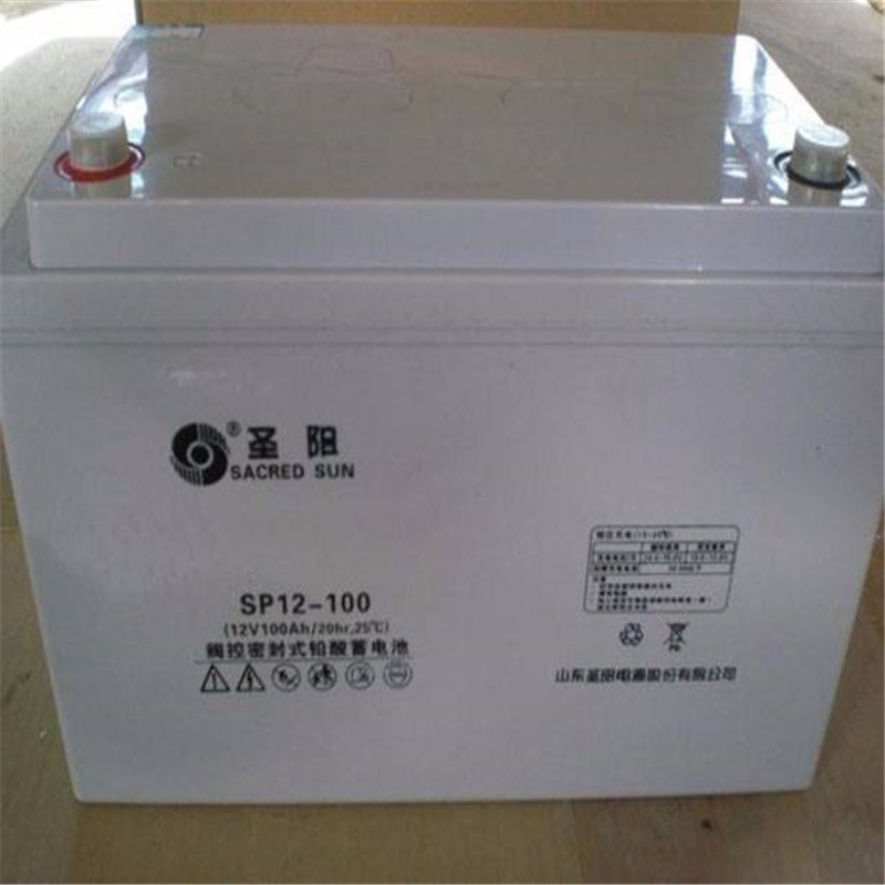 GFMG-300/2v300ah圣陽蓄電池正品報(bào)價(jià)