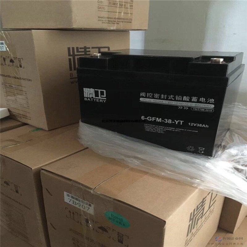 科华蓄电池GFM-2000 2v2000ah光伏储能电池