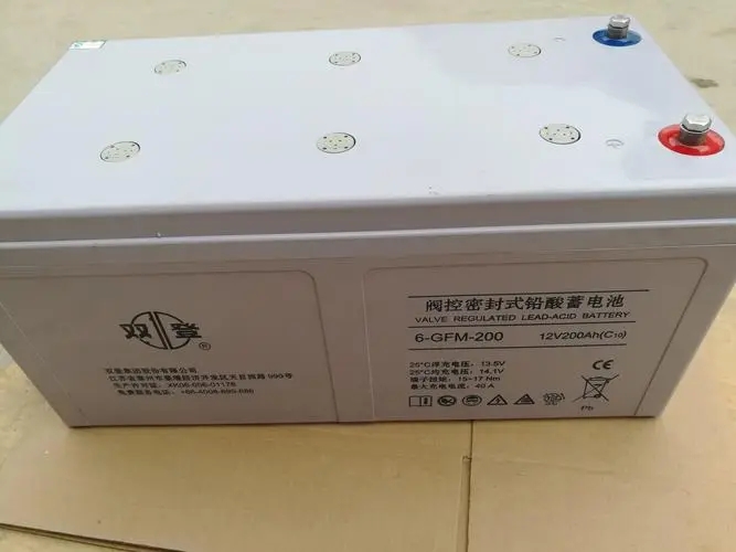 12V65AH 免维护