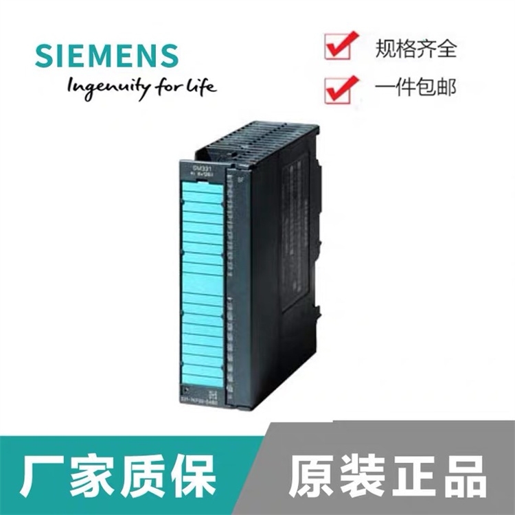 回收及出售西門子6SL3246-0BA22-1BA0變頻器