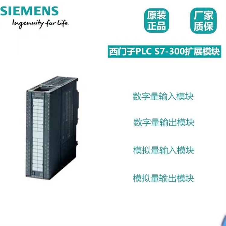 6ES7901-3CB30-0XA0西门子 PC/PPI 电缆, RS232/RS485转换