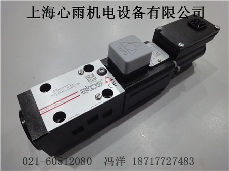 DLHZO-TEB-SN-NP-040-L53阿托斯比例换向阀