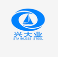 佛山兴大业不锈钢有限公司Logo