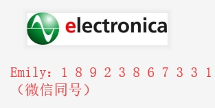 2021年印度电子元器件展+2022年德国慕尼黑电子展