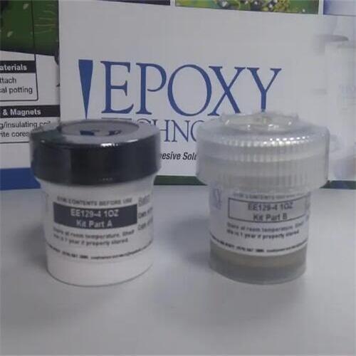 新品美國(guó)EPOXY導(dǎo)電膠