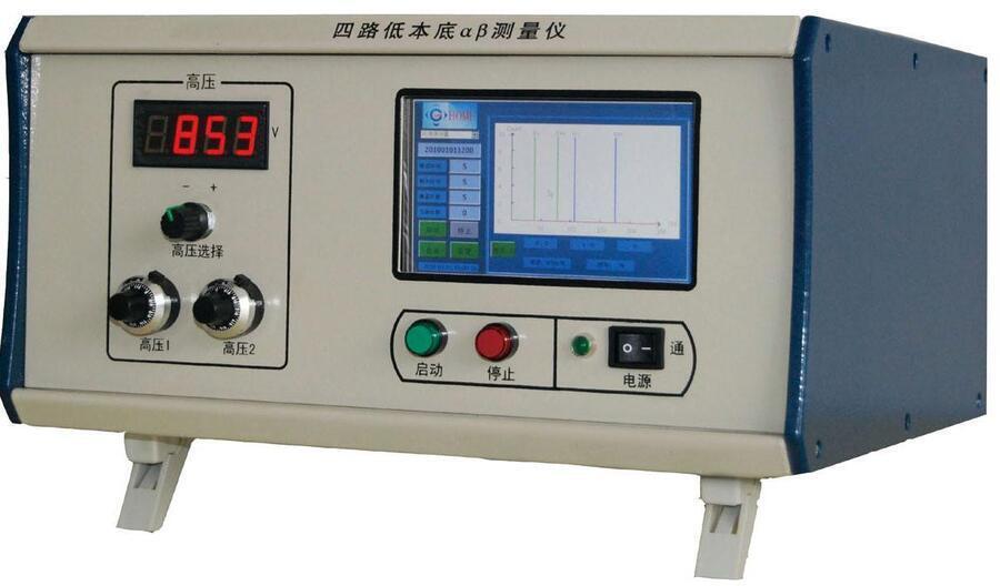 新品Measurement 