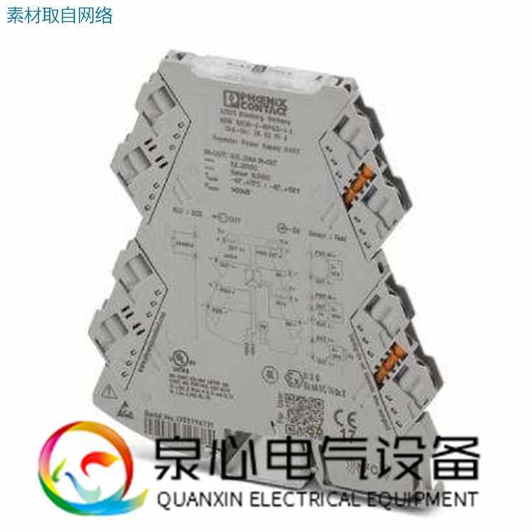 PLC-RSC-230UC/21  2966207 菲尼克斯 继电器