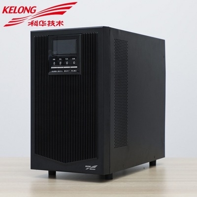 科华UPS电源YTR1106L高频在线式6KVA/5400W不间断电源