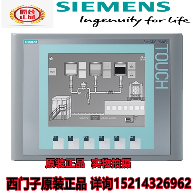 6AV西门子HMI KTP600触摸屏6AV6647-0AB11-3AX0技术参数详解-上海总代理