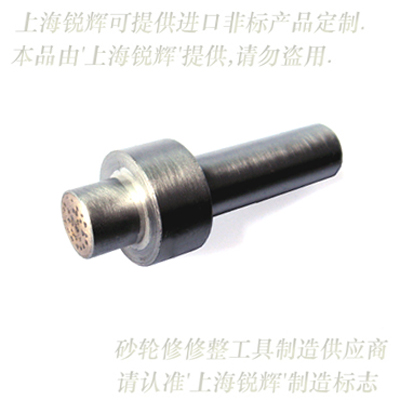 YF46粉状金刚石修整器D8*50mm(平头金刚石笔）