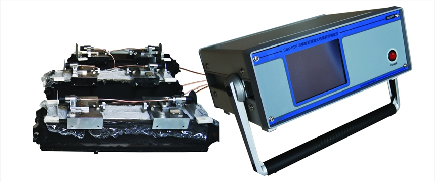 SSX-SSF 非接觸式混凝土收縮變形測定儀