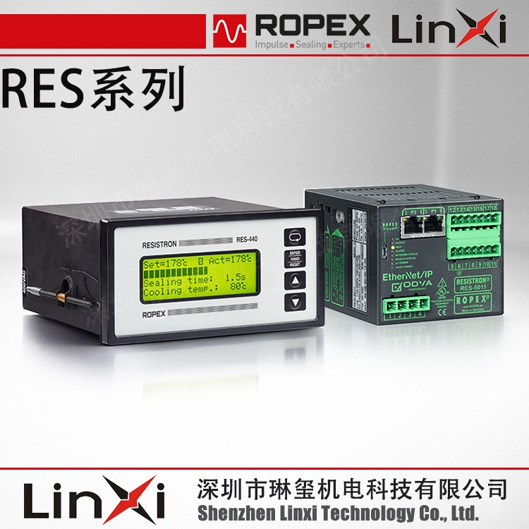 ROPEX-ROPEX溫度控制器-熱封條-ROPEX中國(guó)總代理