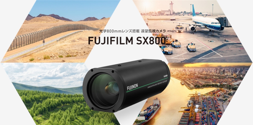 FUJIFILM SX800丨富士能防抖自动聚焦镜头价格丨40倍200万高清长焦一体化摄像机