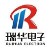 邯鄲市邯山瑞華電子有限公司Logo