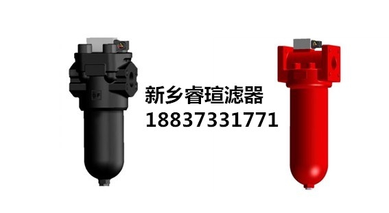 雙聯(lián)過濾器型號大全