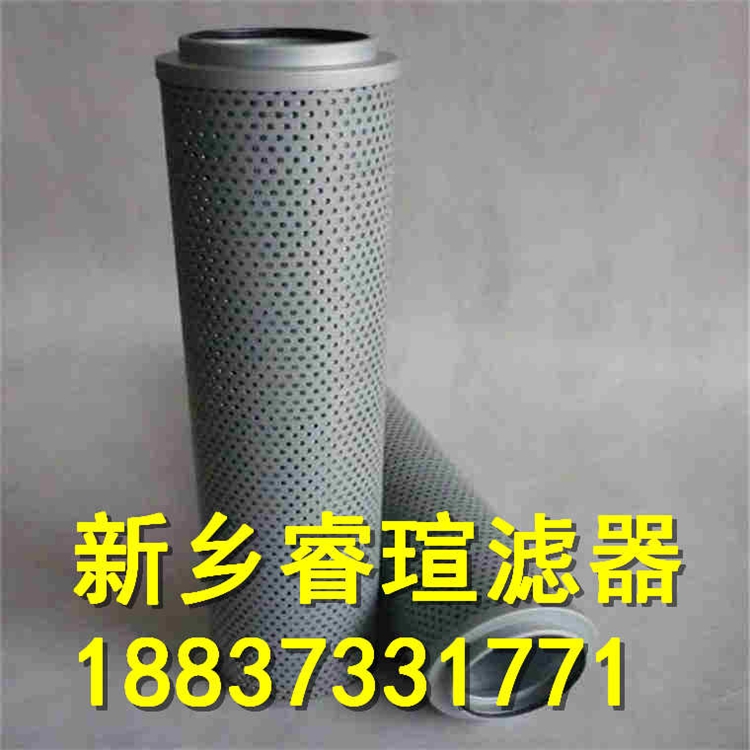 SFN-20-150W过滤器滤芯