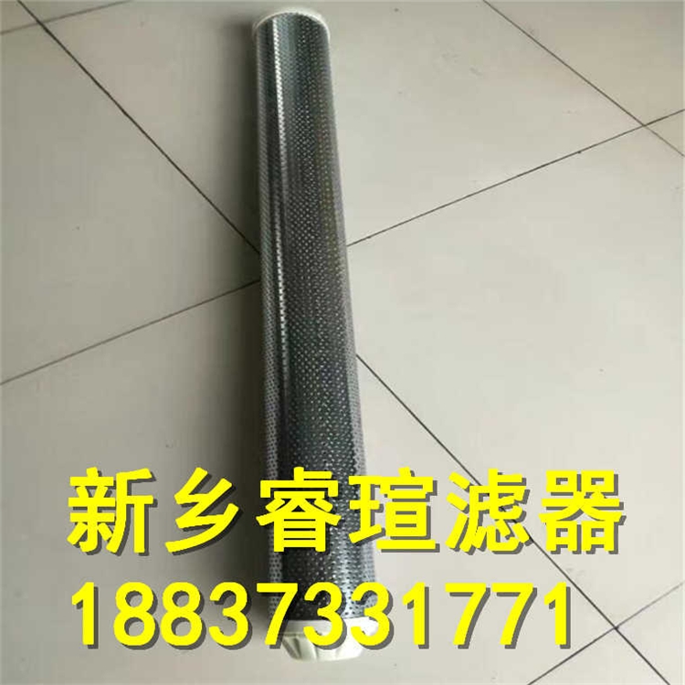 QU-H630X30DF倒装法兰式高压过滤器