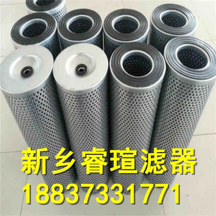 WU-H63X10DLP濾芯