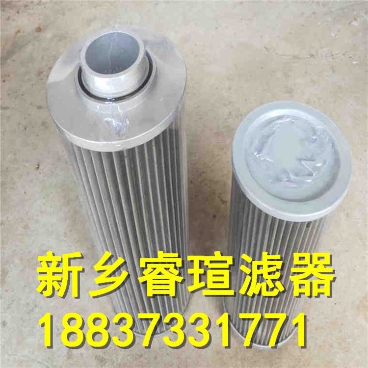 PZU-100×3-C直回自封式磁性回油過濾器