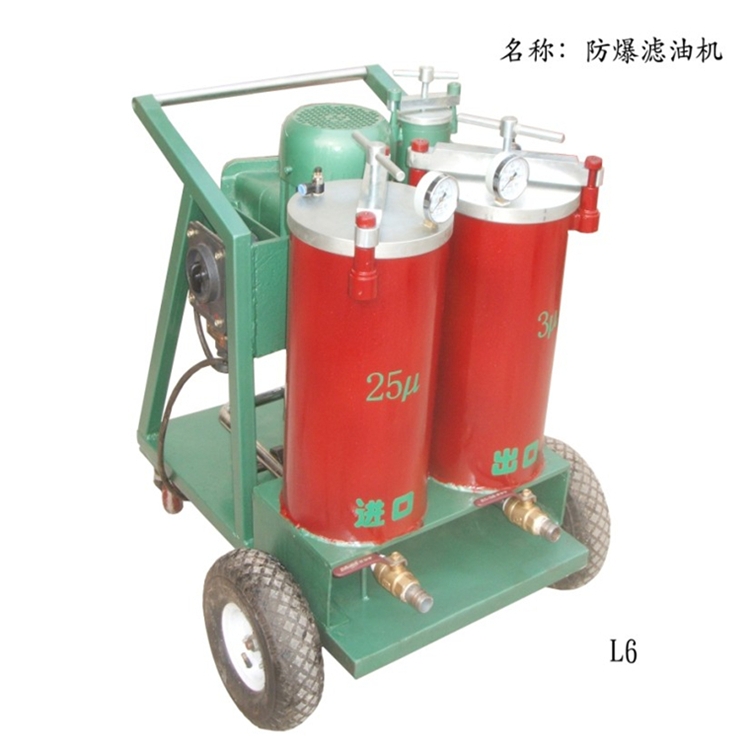 濾油機(jī)械 68號(hào)抗磨液壓油濾油機(jī) 濾油機(jī)粗過濾芯