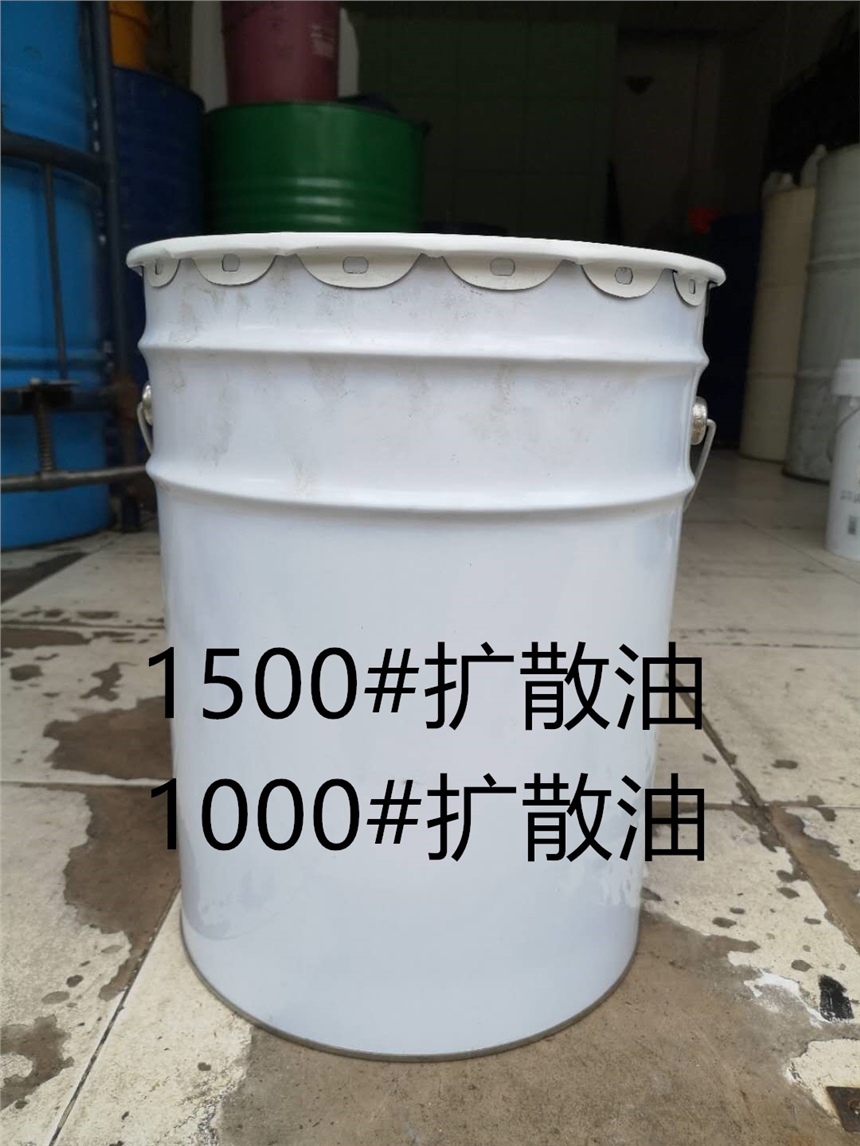 色粉塑膠擴(kuò)散油，1000#擴(kuò)散油，新疆出廠，深圳提貨，茂名出貨